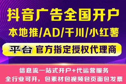 SEM优化技巧揭秘：提升关键词排名的秘诀
