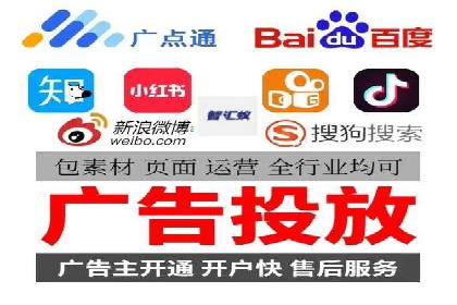 百度推广公司案例研究：揭秘电商行业爆款打造秘诀