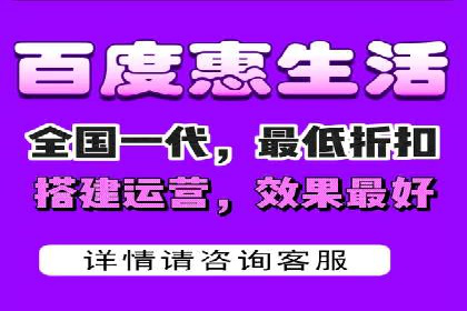 跨行业推广开户成功案例